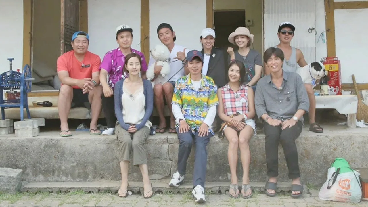 불타는 청춘 (2015)