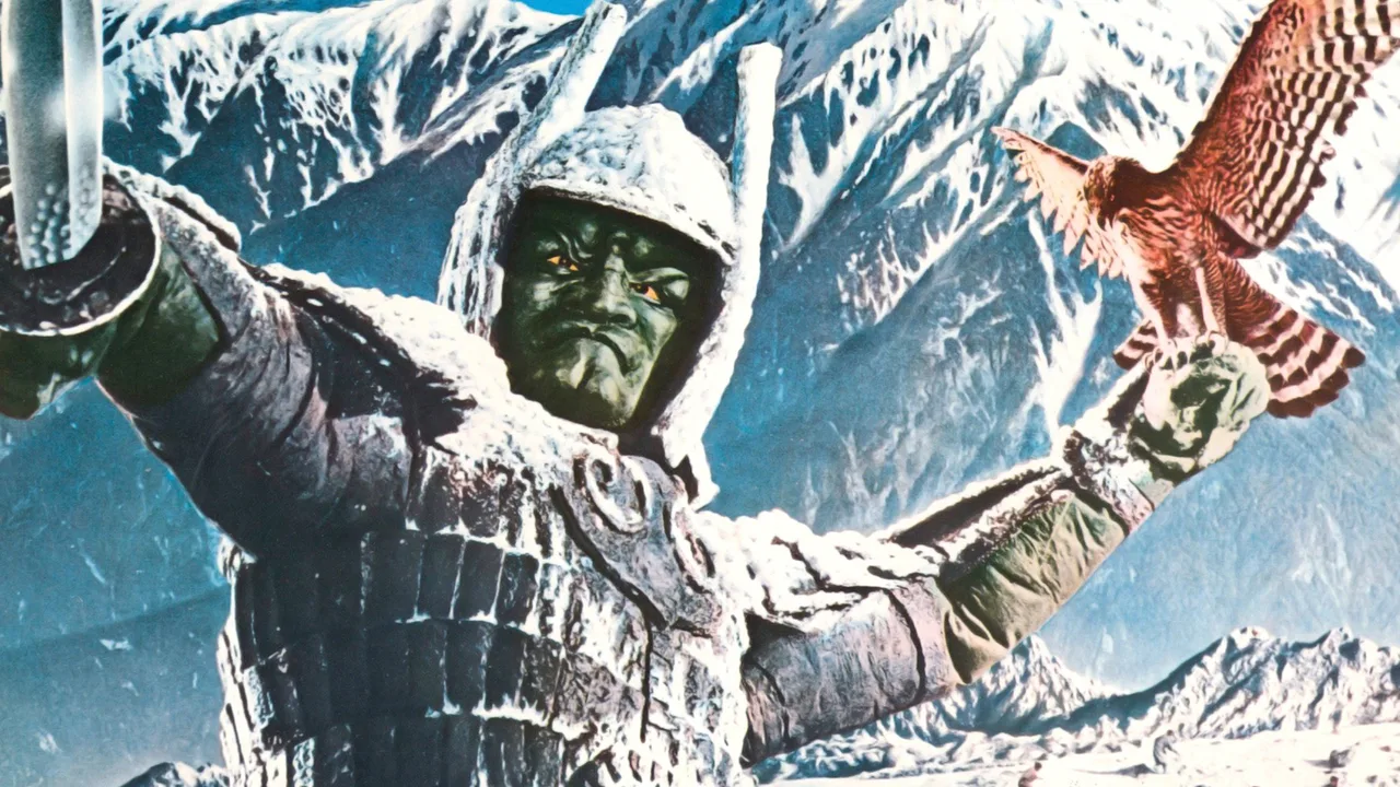 Wrath of Daimajin (1966)