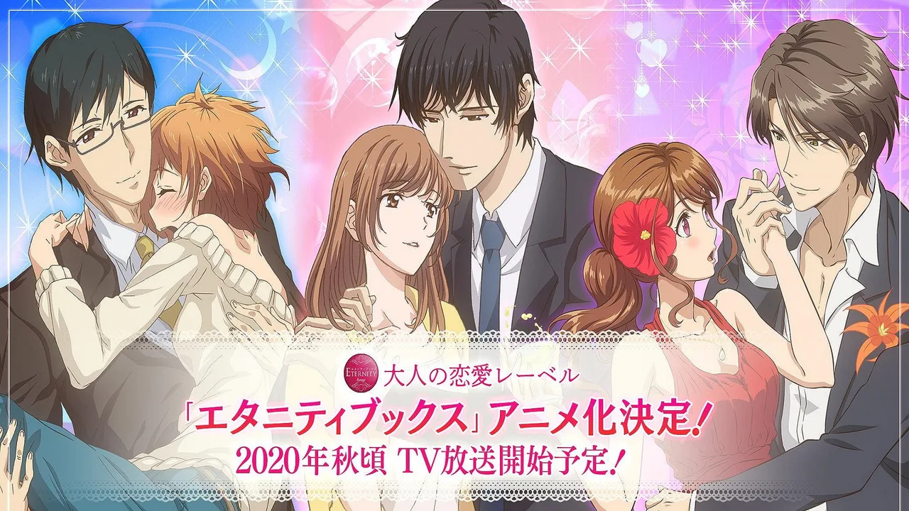 Eternity Shinya no Nurekoi Channel (2020)