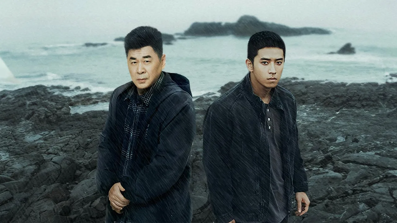 Beneath the Undertow (2025)