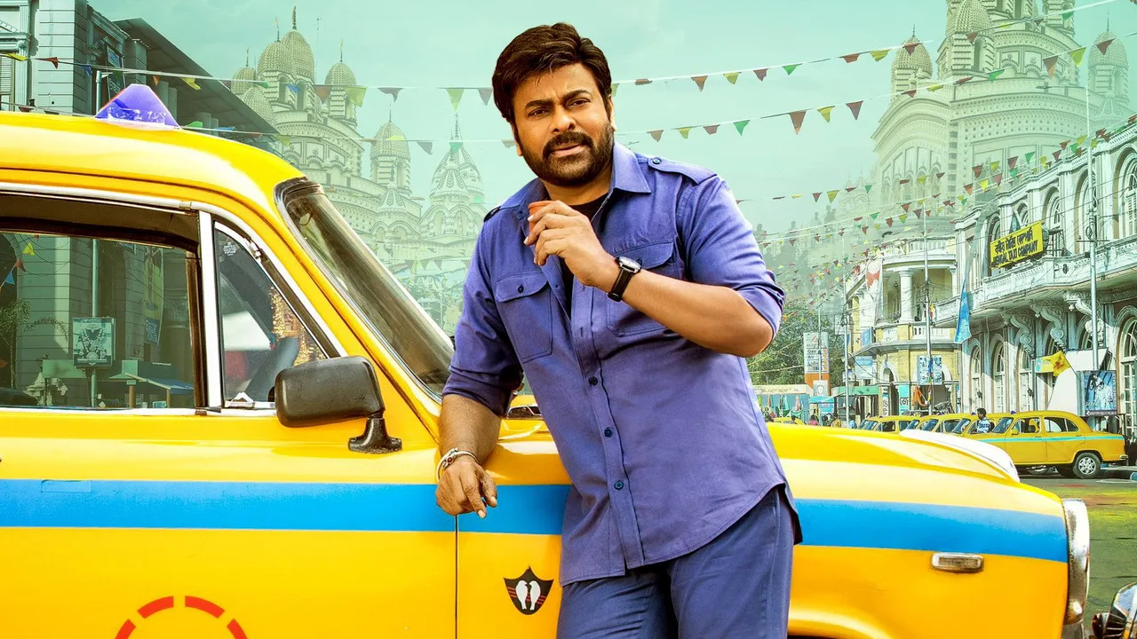 Bhola Shankar (2023)