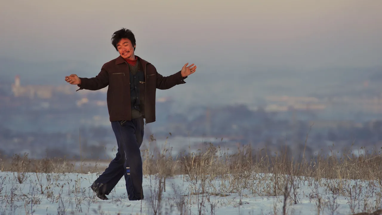 Mr. Tree (2011)