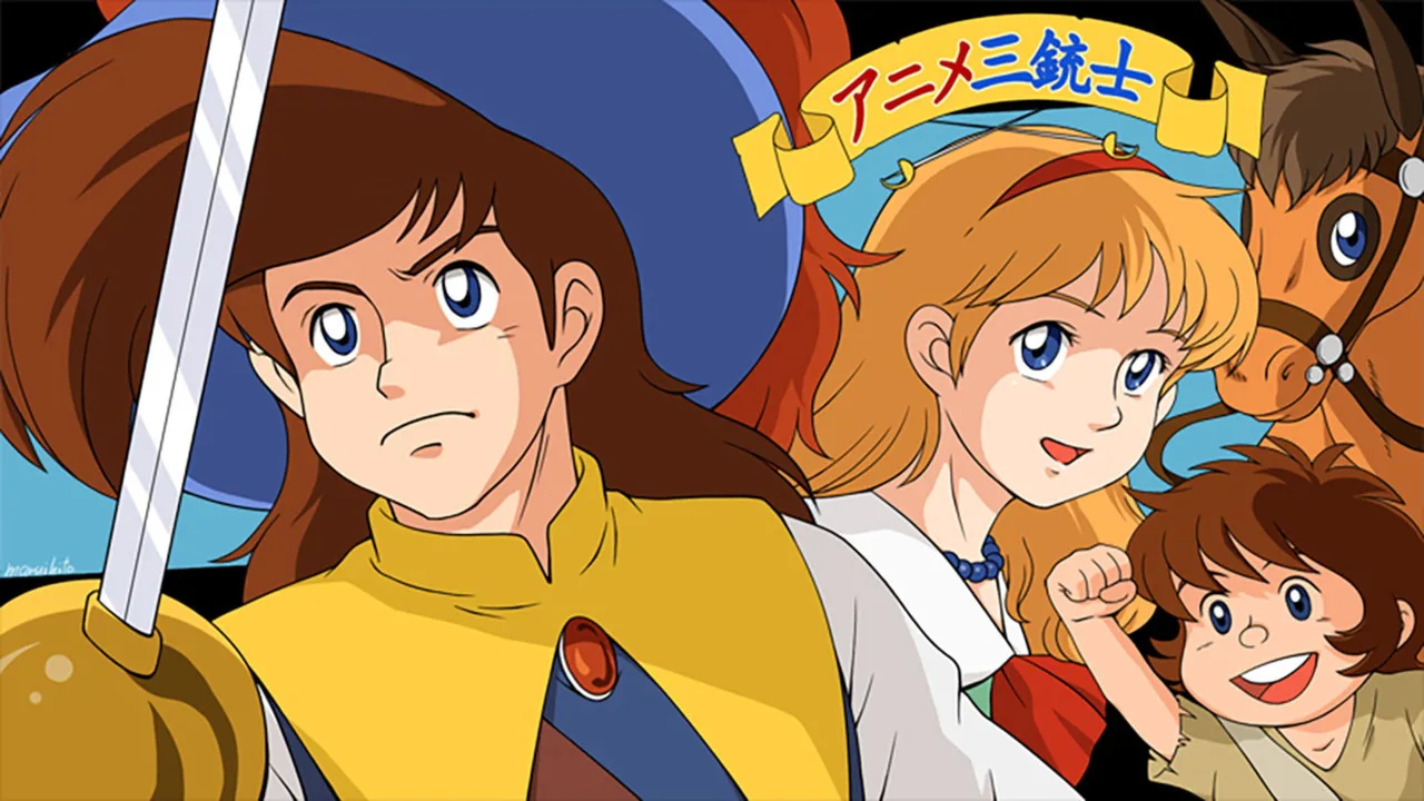The Three Musketeers: Adventure of Aramis (1989)