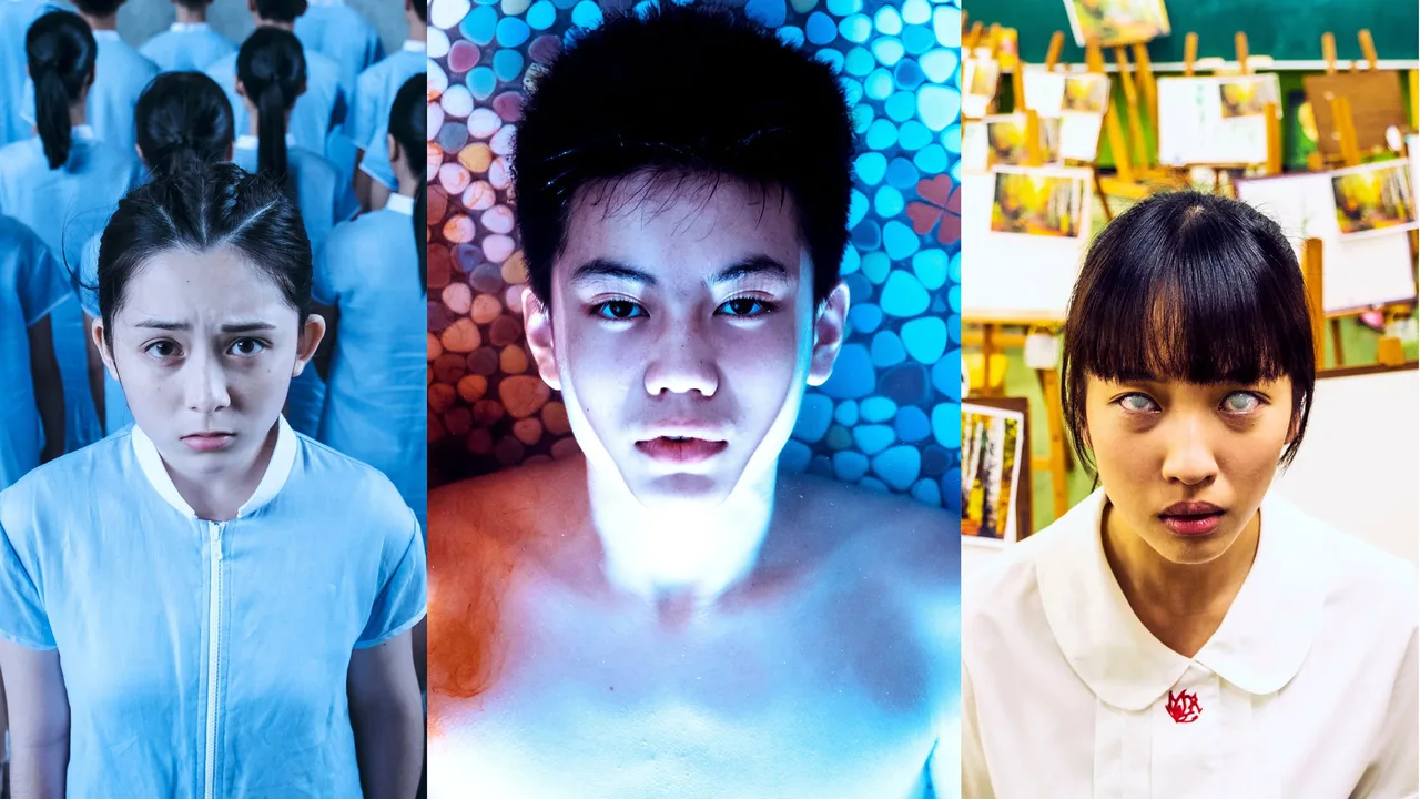On Children (2018)