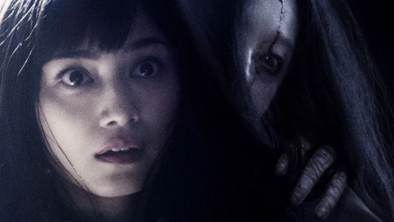 Ju-on: The Final Curse (2015)