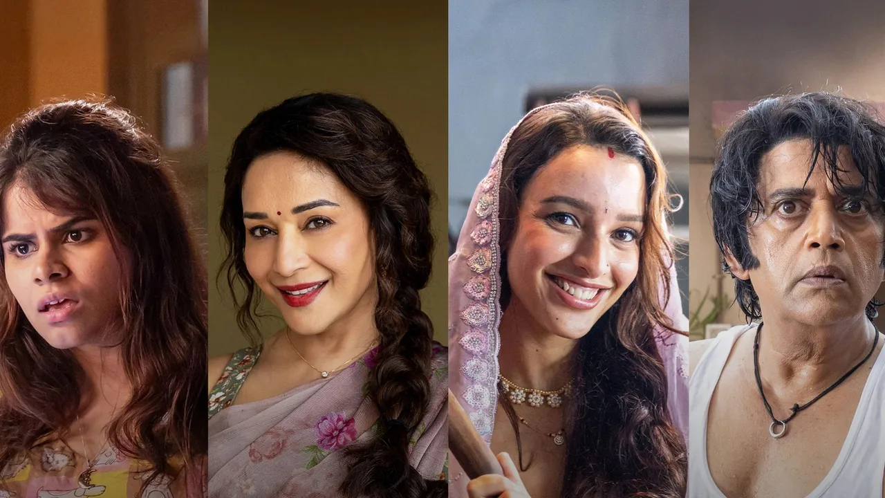 Maa Behen (2026)
