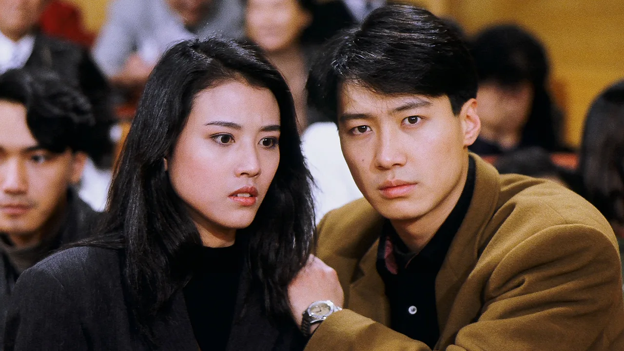 The Breaking Point (1991)