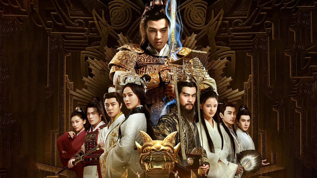 Hero's Dream (2018)