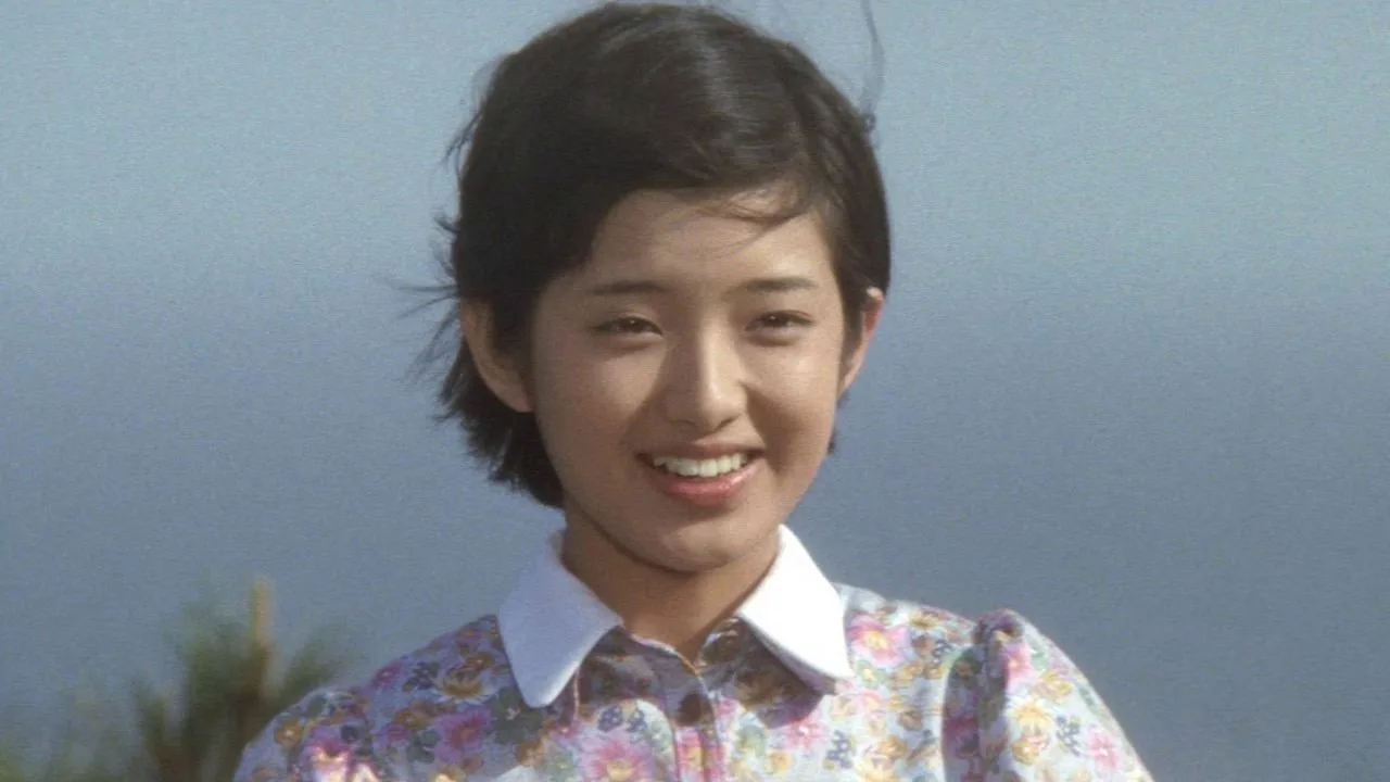 The Surf (1975)