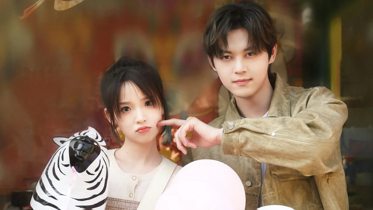 Sweet Trap (2024)