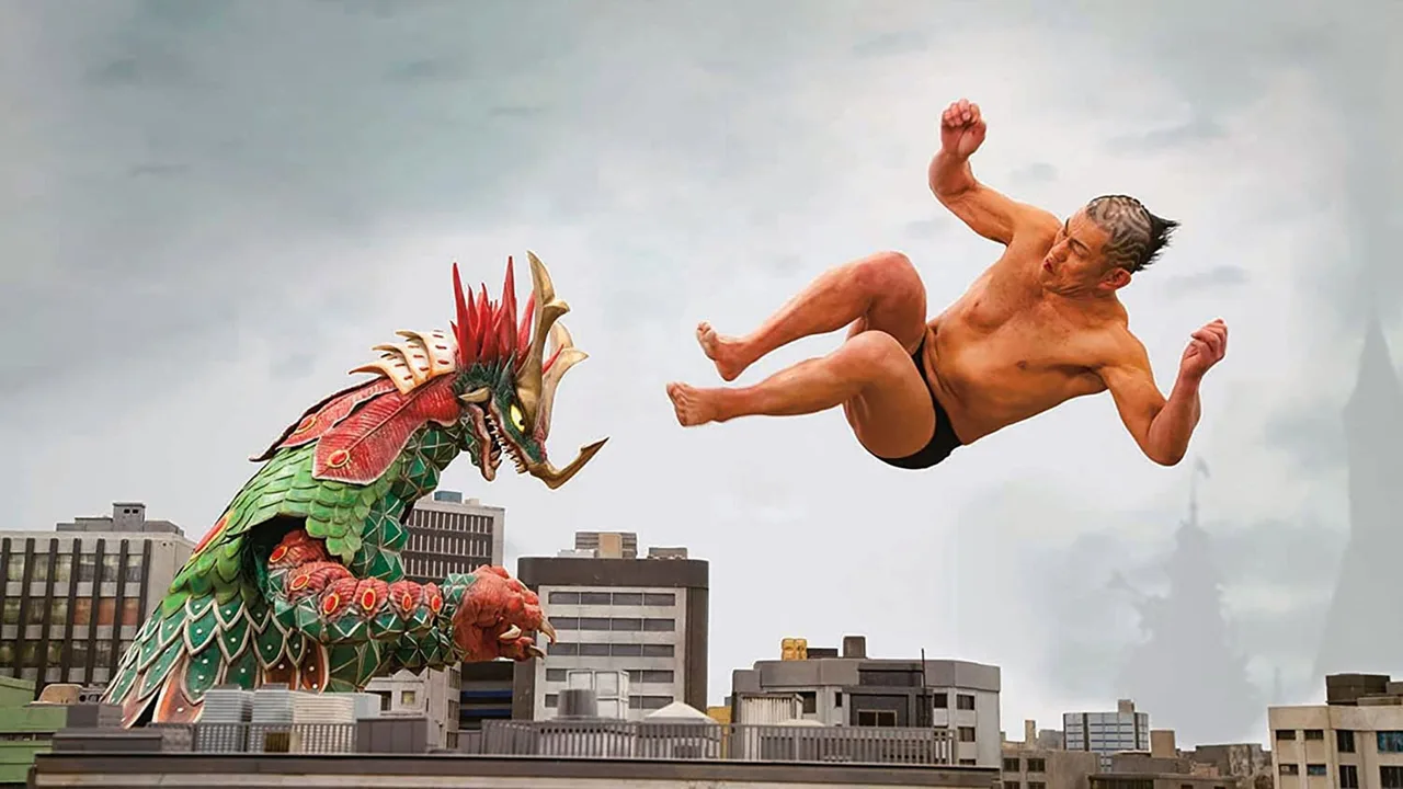 Kaiju Mono (2016)