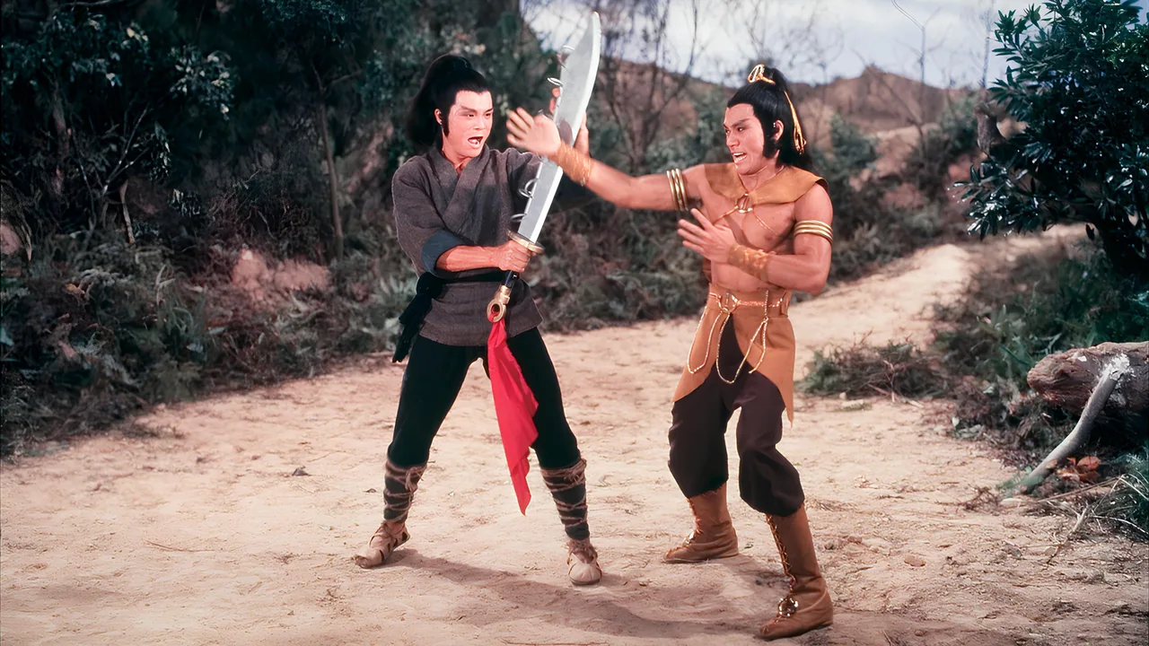 Kid with the Golden Arm (1979)