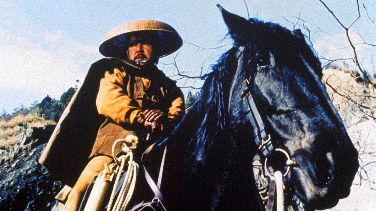 Bounty Hunter (1975)