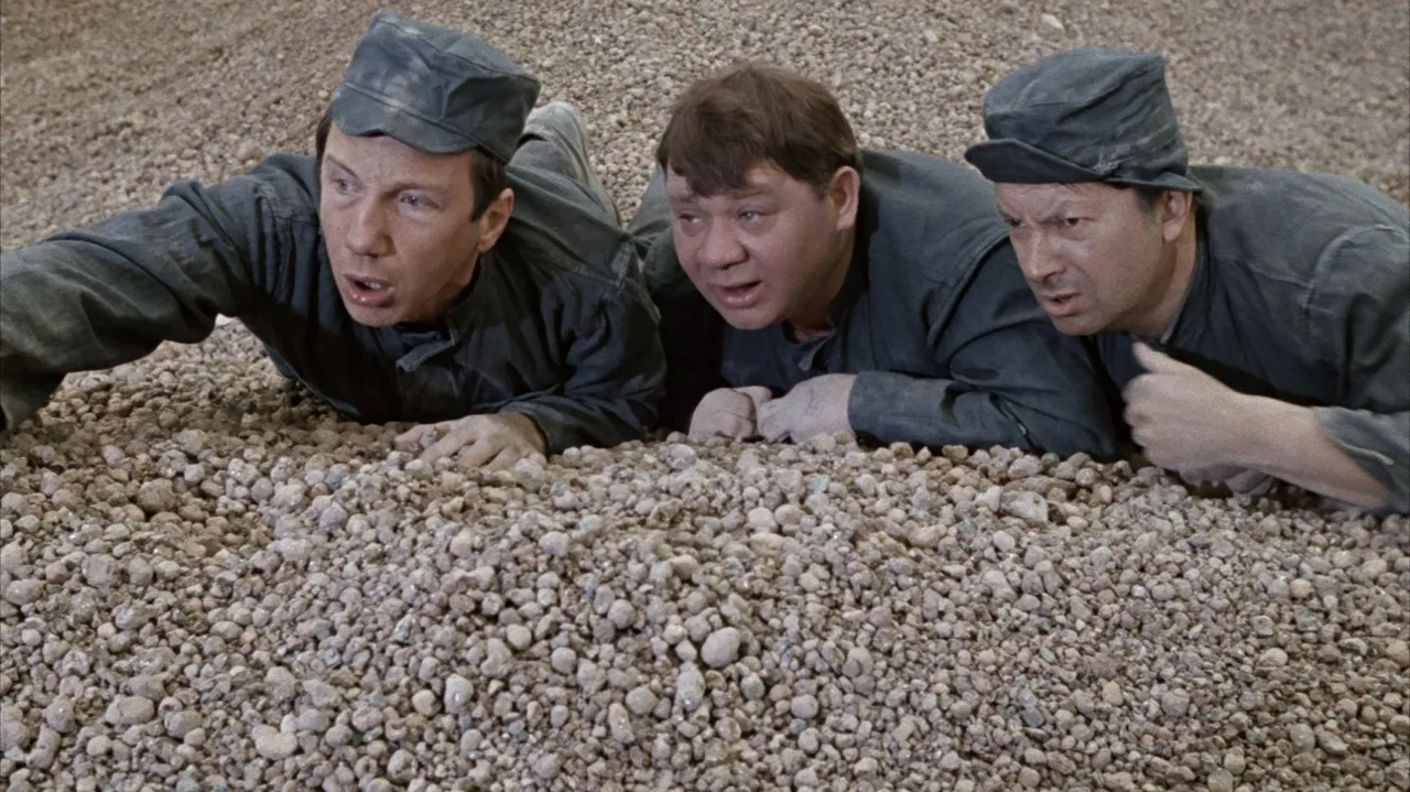 Gentlemen of Fortune (1971)