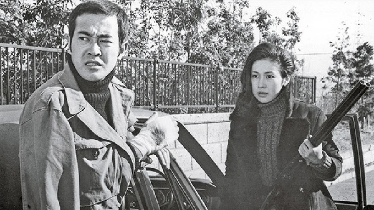 Woman Mobsters (1974)