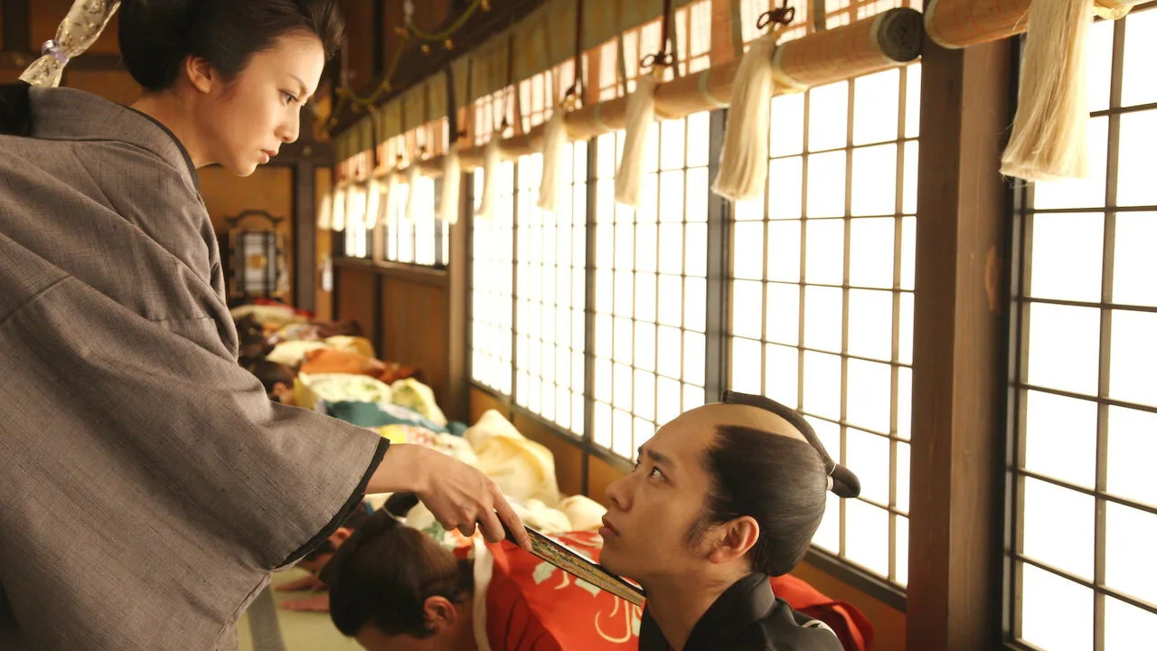 The Lady Shogun and Her Men (2010)