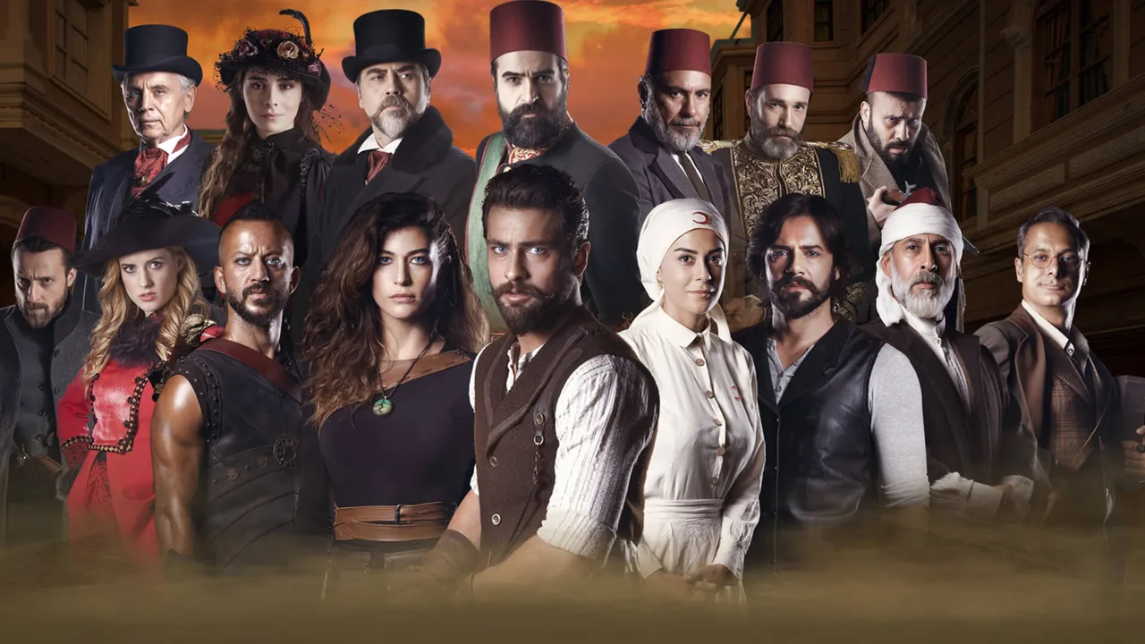 Filinta: An Ottoman Policeman (2014)