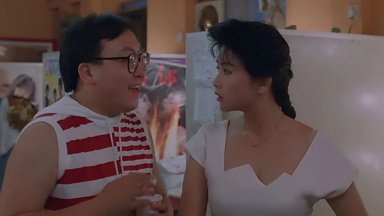 How to Pick Girls Up! (1988)