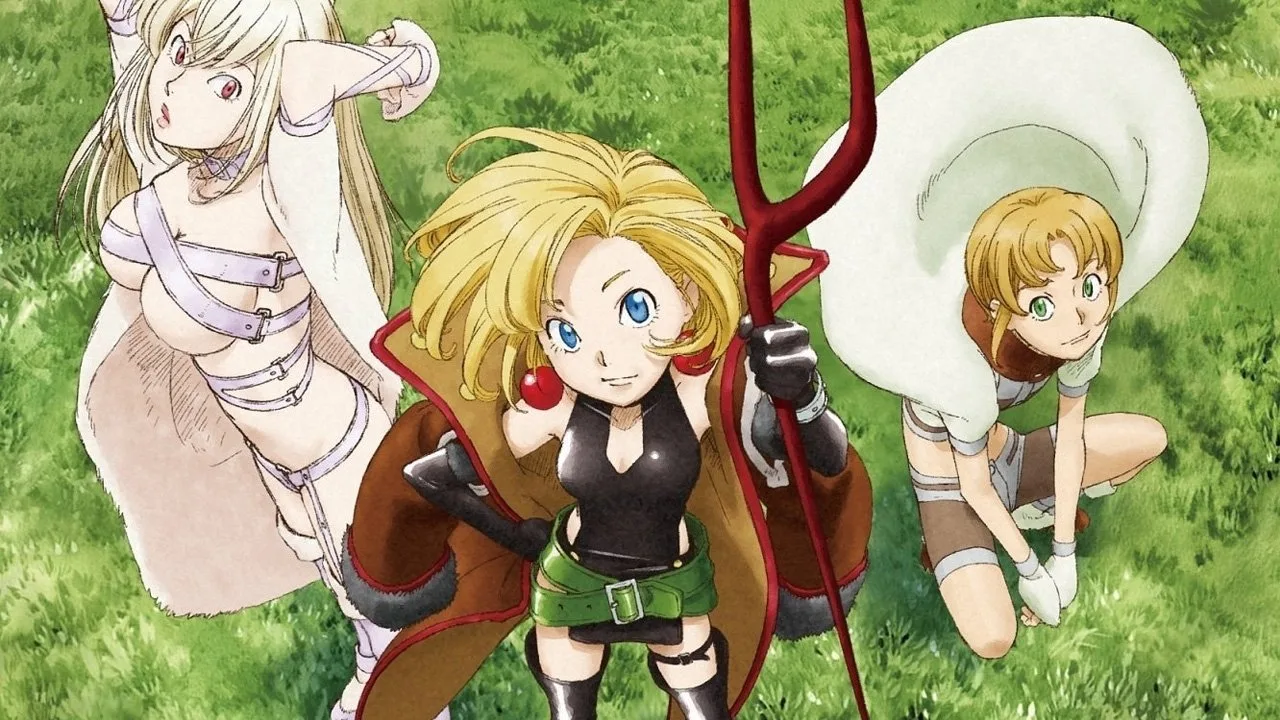 Maria the Virgin Witch (2015)