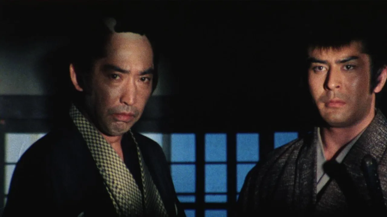 Hissatsu Shigotonin (1979)