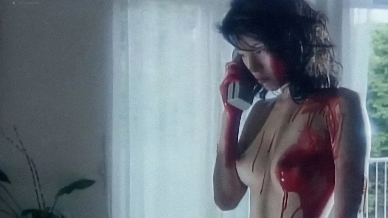 XX: Beautiful Hunter (1994)