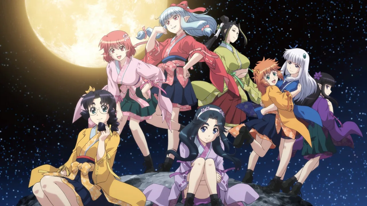 Tsugumomo (2017)