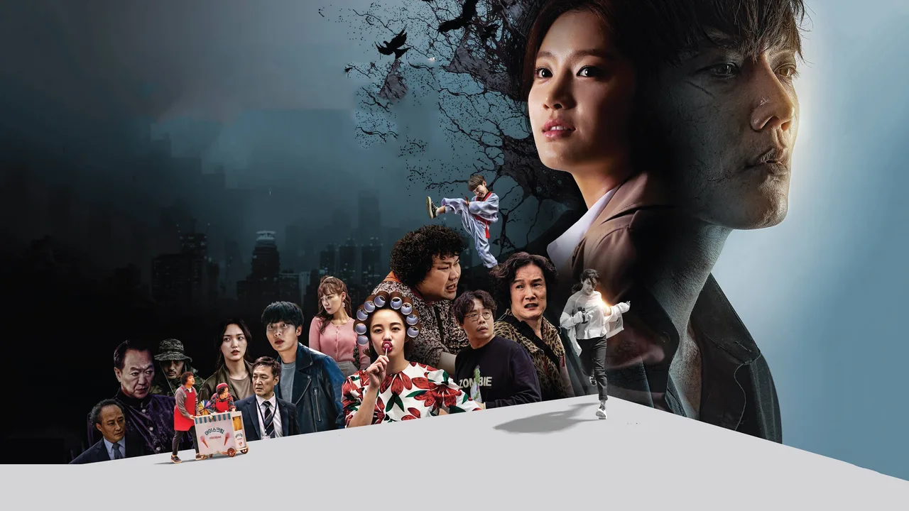 Zombie Detective (2020)