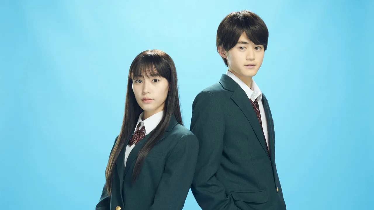 From Me to You: Kimi ni Todoke (2023)