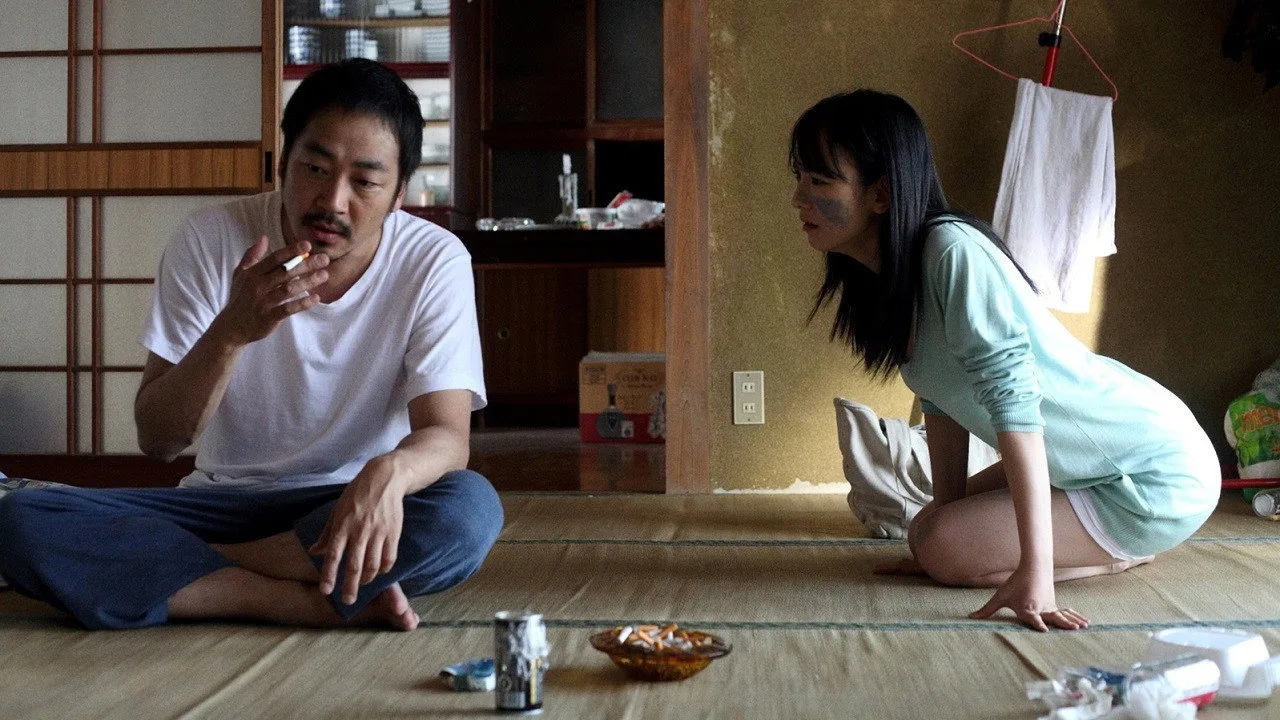 Disregarded People (2013)