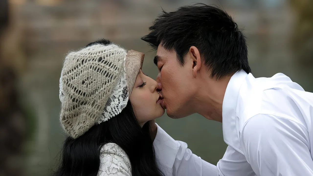 The Contract Lover (2007)