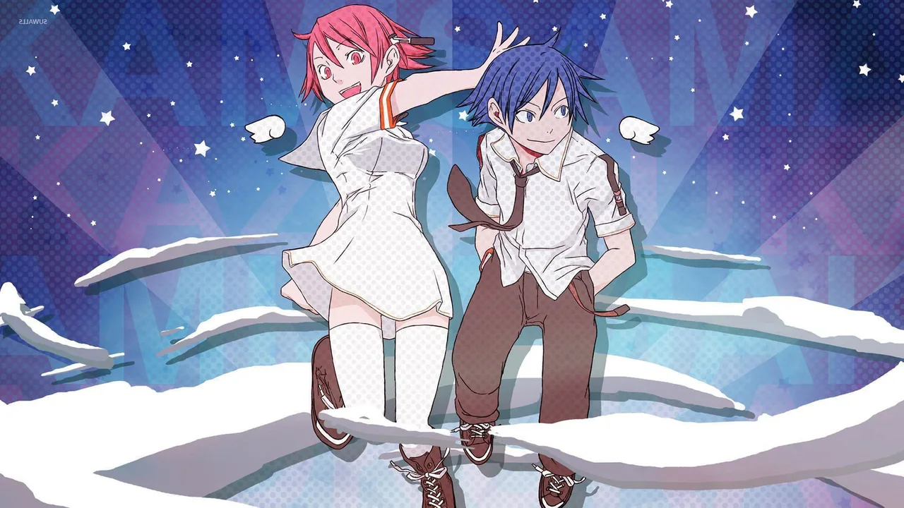 Kami-sama Kazoku (2006)