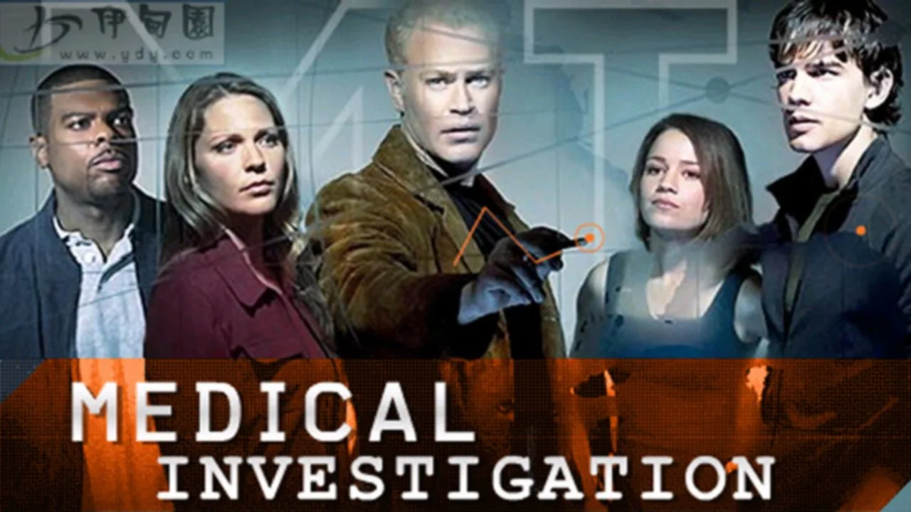 Medical Investigation (2004)