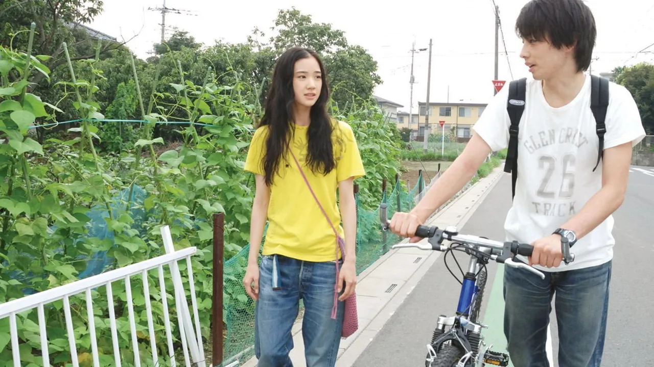 One Million Yen Girl (2008)