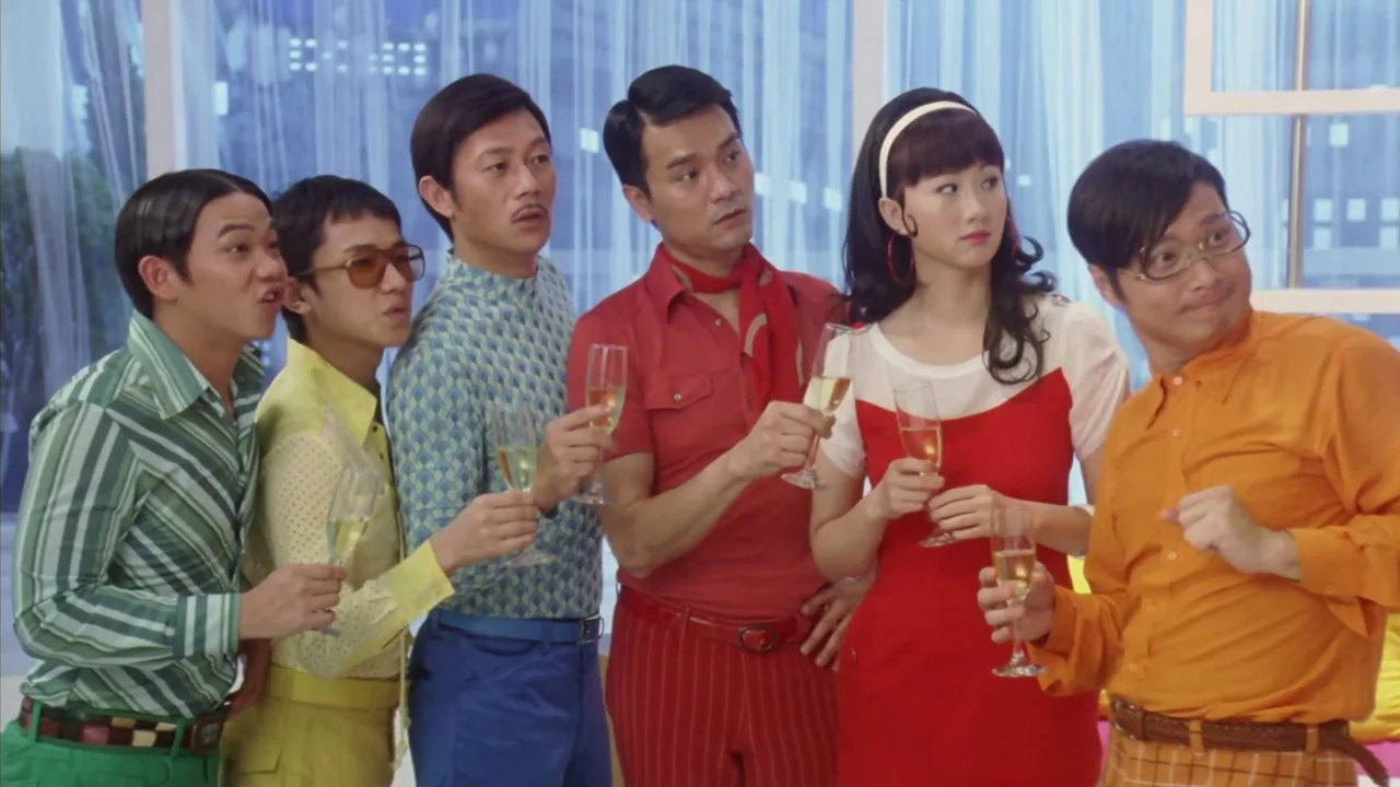 Beauty and the 7 Beasts (2007)
