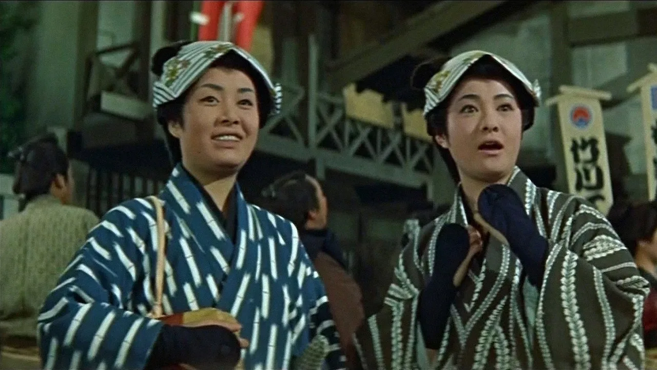 Flowers on the Road (1961)