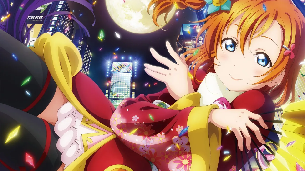Love Live! The School Idol Movie (2015)