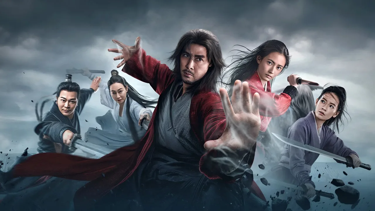 Sakra (2023)