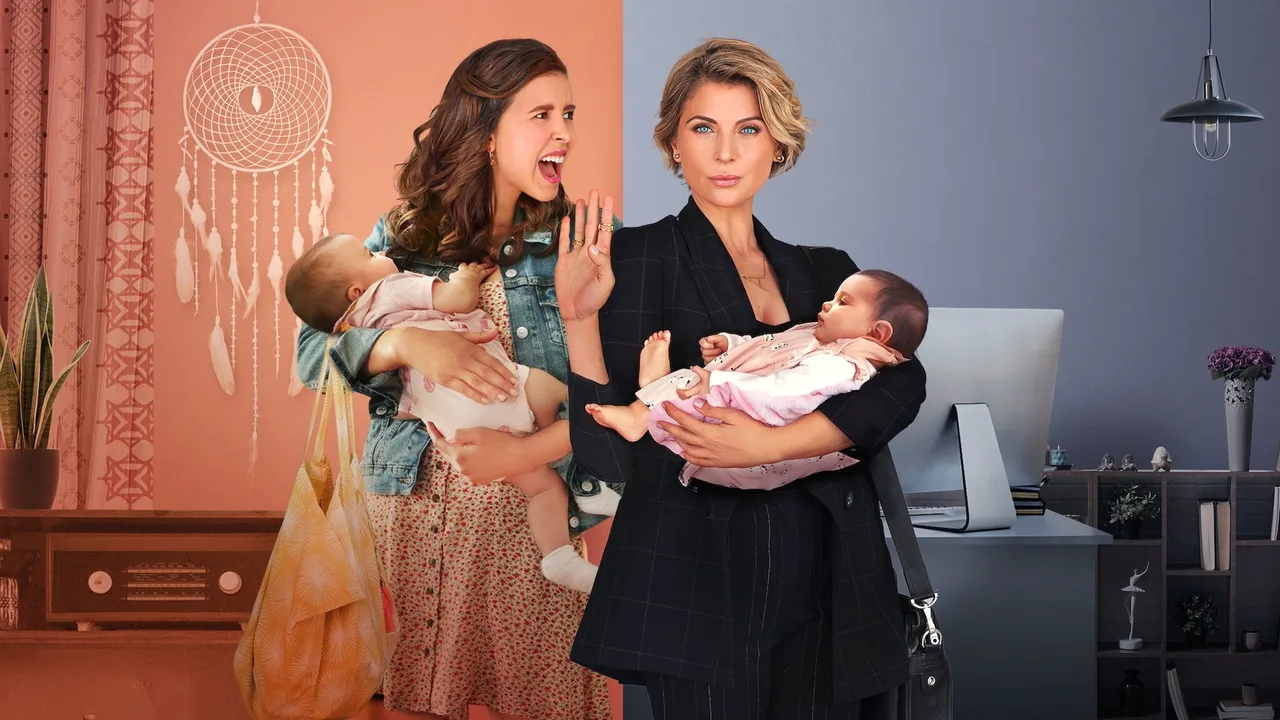 Daughter from Another Mother (2021)
