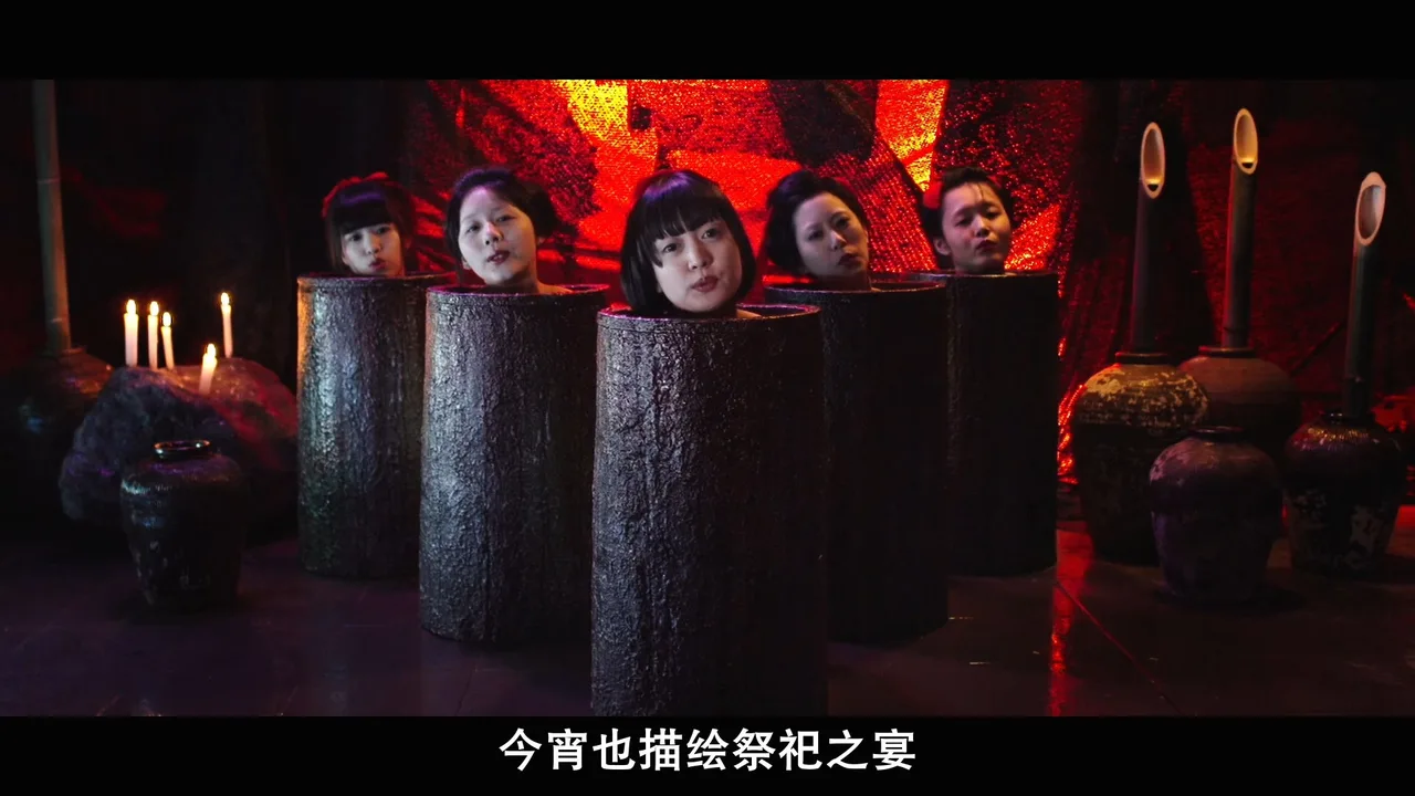 The Ninja War of Torakage (2015)