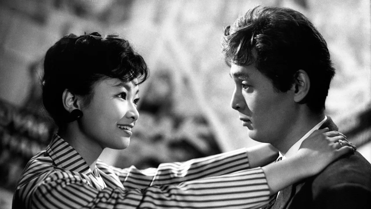All About Marriage (1958)