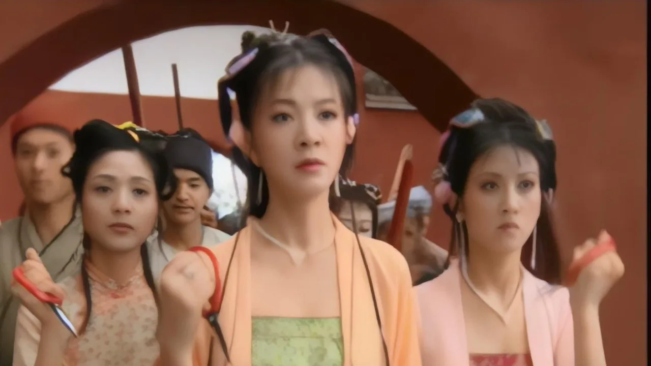 一代名妓 (2000)