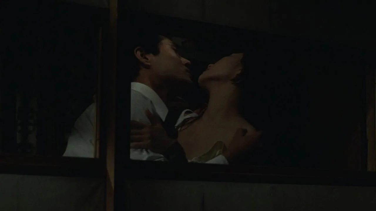 The Shadow Within (1970)