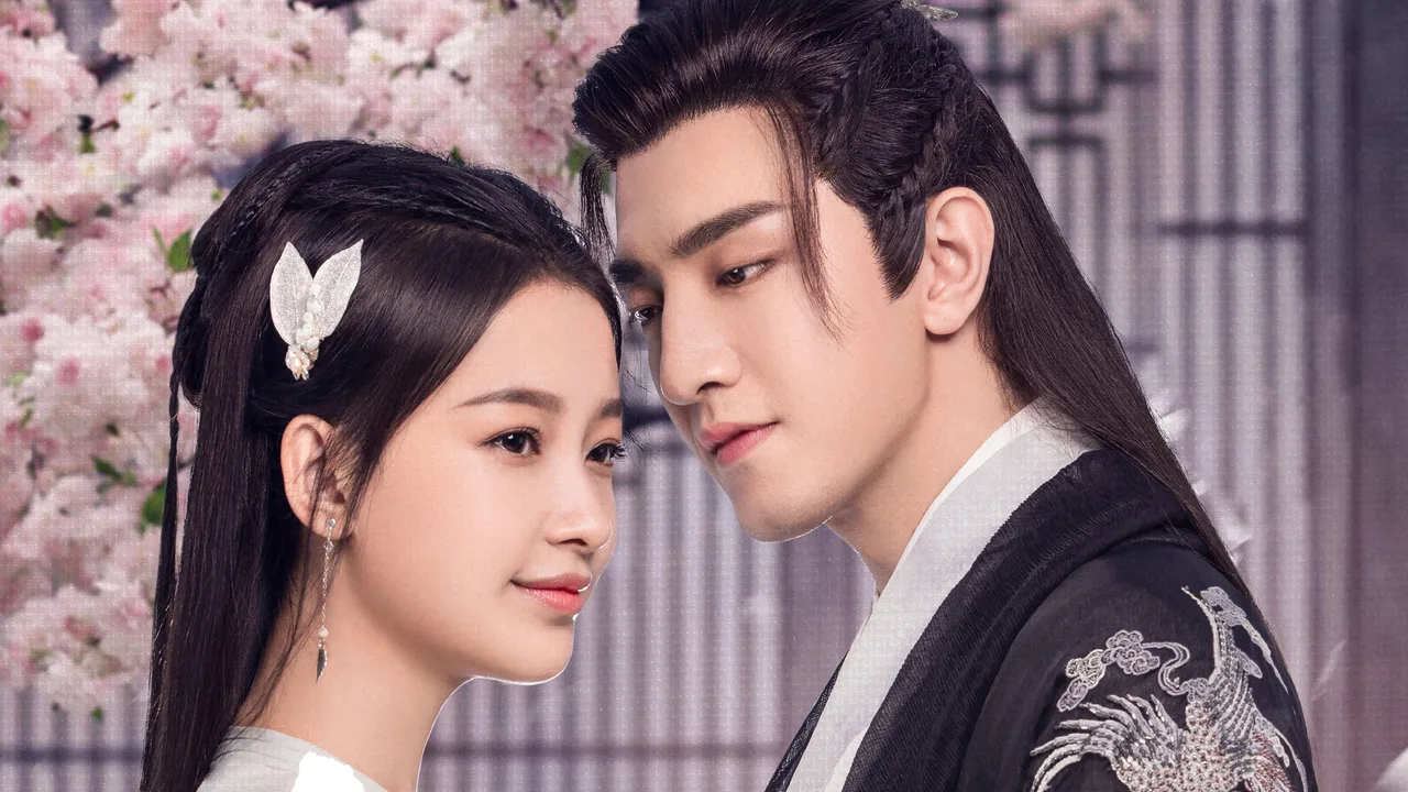 Twisted Fate of Love (2020)