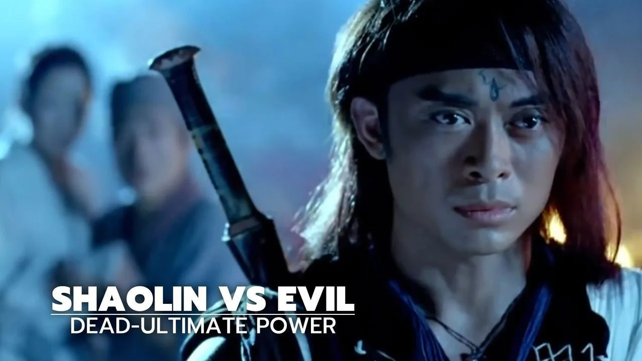 Shaolin vs. Evil Dead 2: Ultimate Power (2006)