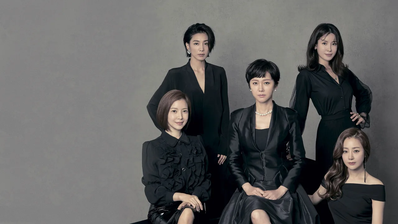 SKY Castle (2018)