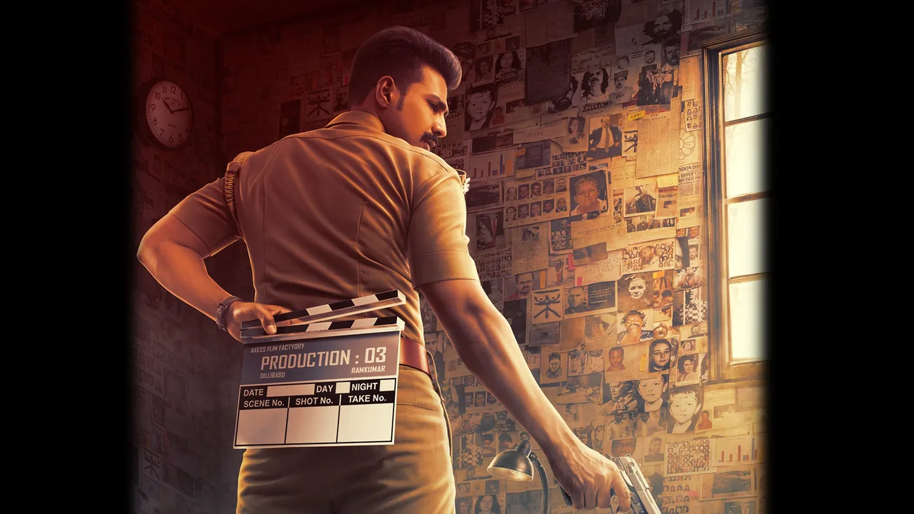 Ratsasan (2018)