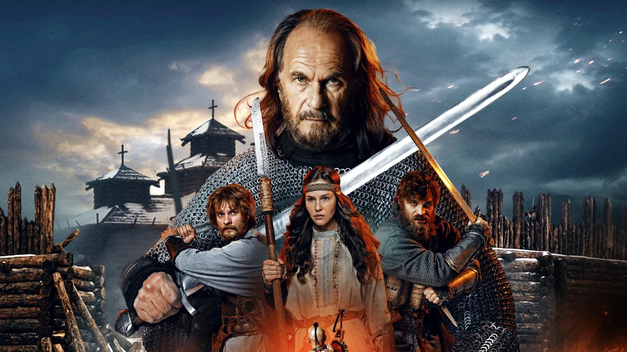 Fierce Town (2025)