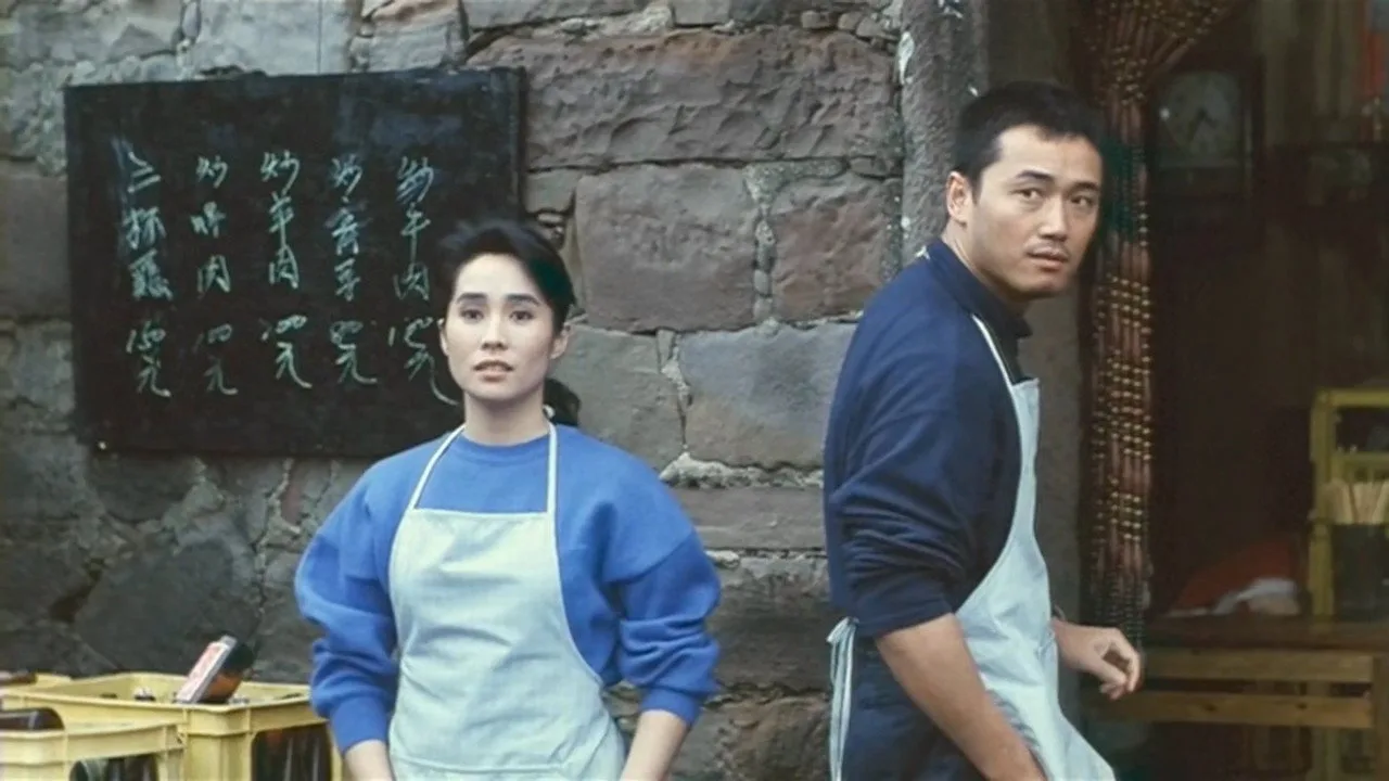 Hero of Tomorrow (1988)