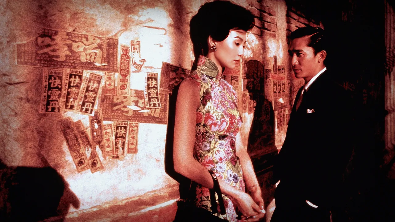 In the Mood for Love (2000)