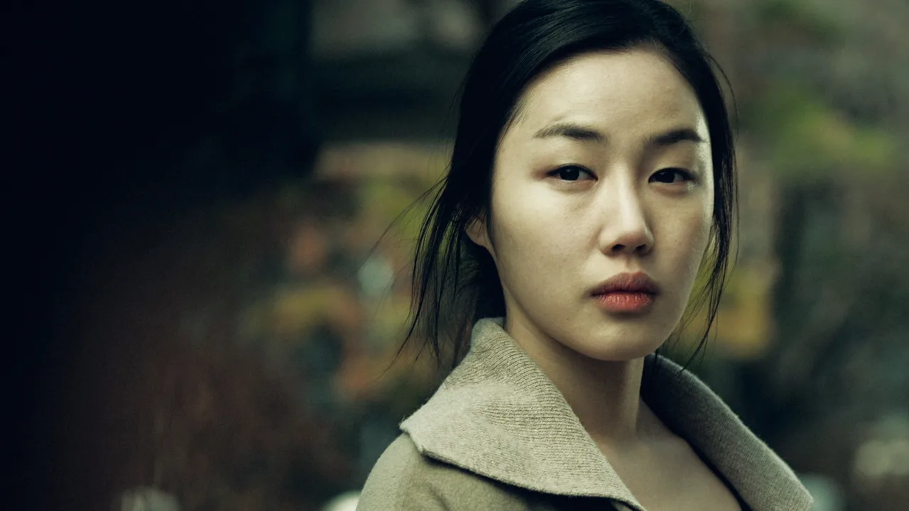 Act (2013)